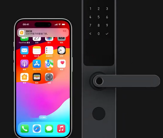 河源iPhone维修站分享在iPhone上使用家庭钥匙开启智能门锁 