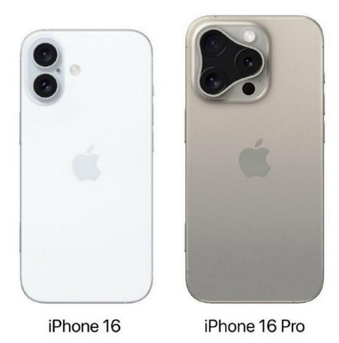 河源苹果16维修网点分享iPhone16系列提升明显吗 