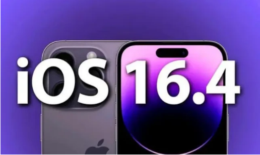 河源苹果14维修分享：iPhone14可以升级iOS16.4beta2吗？ 