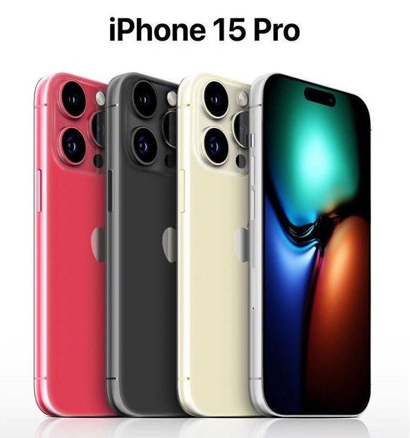 河源苹果维修网点分享iPhone 15 Pro长什么样 