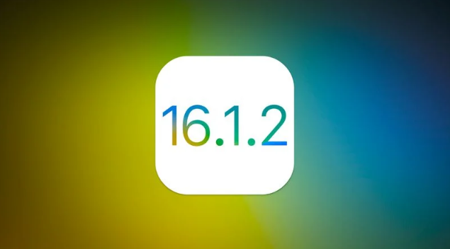 河源苹果维修分享iOS 16.2有Bug能降级吗？ iOS 16.1.2已关闭验证 