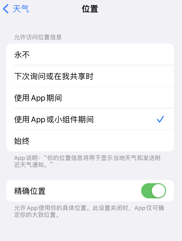 河源苹果服务网点分享你会去哪购买iPhone手机？如何鉴别真假 iPhone？ 