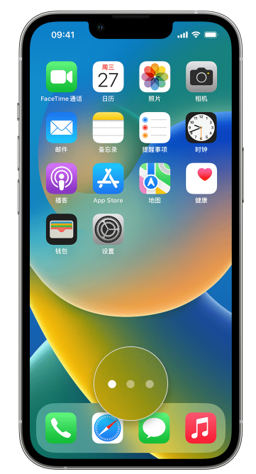 河源苹果手机维修分享iPhone 已安装的应用不见了怎么办 
