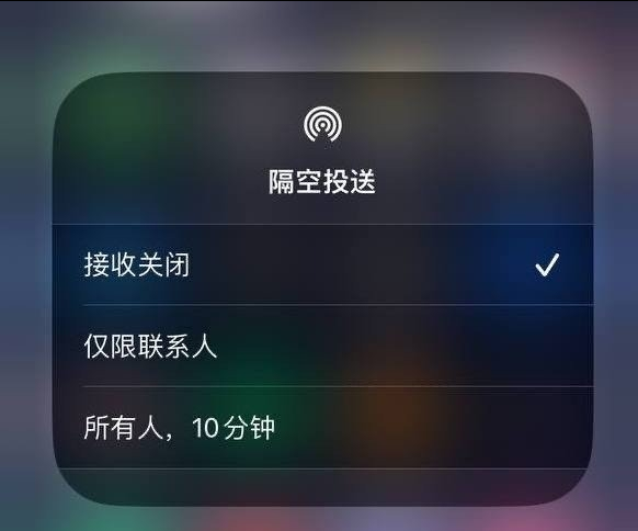 河源苹果手机维修分享iOS 16.1.1 正式版修复了哪些问题 