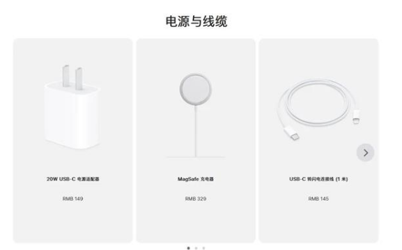 河源苹果手机维修分享相比iPhone 14，iPhone 15有哪些变化和改进 