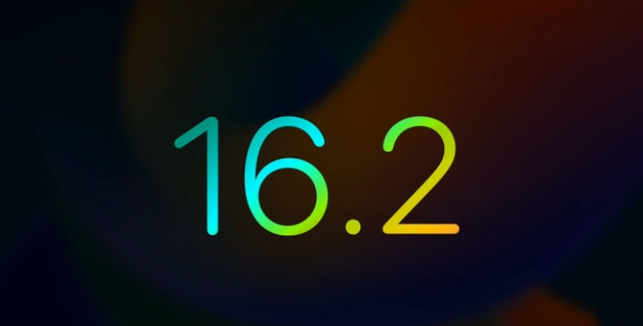 河源苹果手机维修分享iOS16.2 正式版什么时候发布 