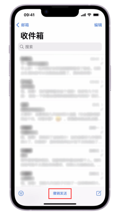 河源苹果手机维修分享iOS 16 最实用的 5 个新功能 