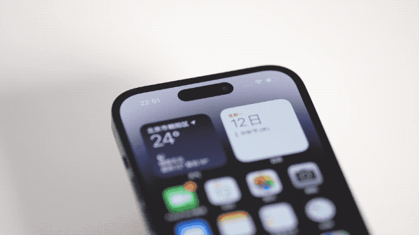 河源苹果14维修分享如何告诉别人你换了iPhone 14 Pro 