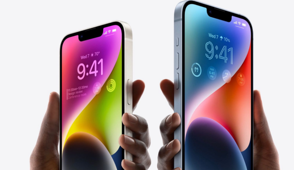河源苹果14维修分享iPhone 14系列支持的eSIM卡有哪些优点 