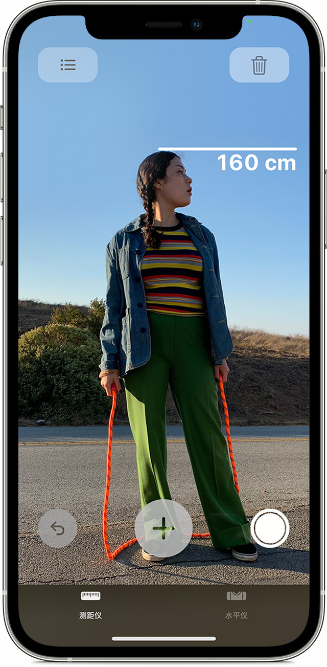 河源苹果手机维修分享iPhone 实用小技巧分享 