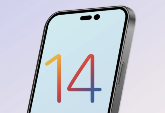 河源苹果14维修分享苹果iPhone14最快什么时候可以到手 
