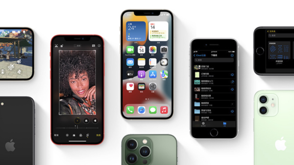 河源苹果手机维修分享iPhone14Pro涨价吗 