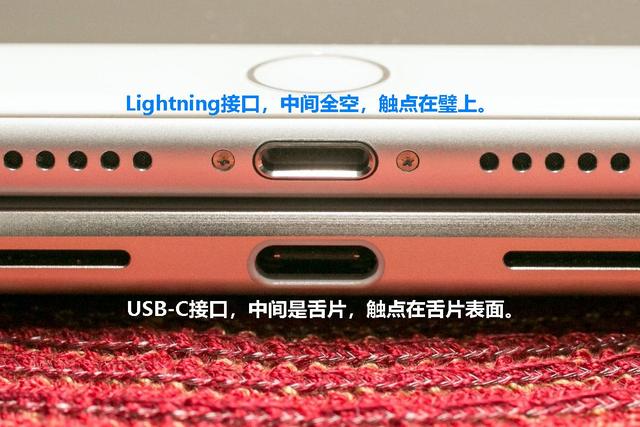 河源苹果14维修分享iPhone 14会是什么接口 