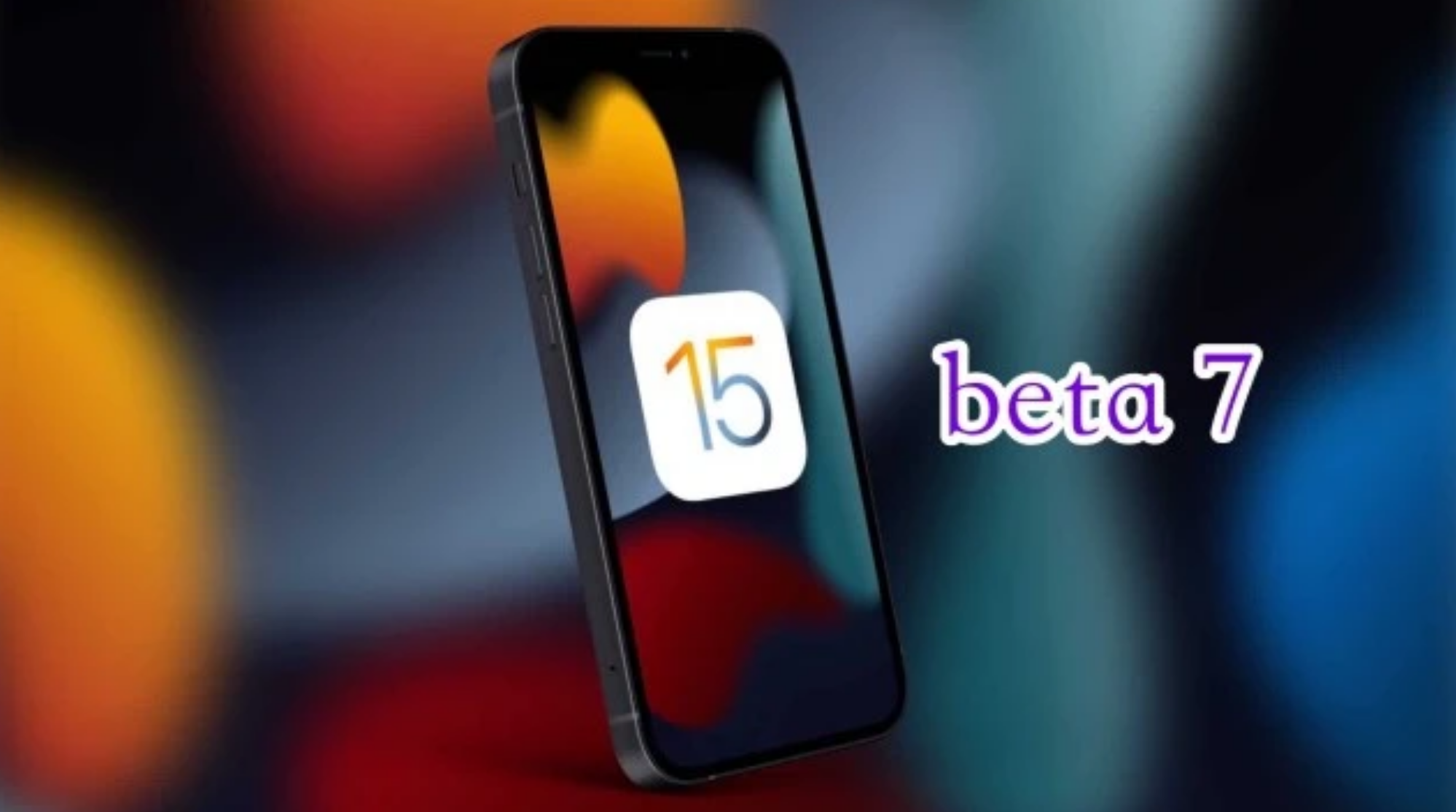 河源苹果手机维修分享iOS15 Beta7修复了哪些内容 