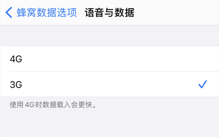 河源苹果手机维修分享iPhone 更新系统后找不到“个人热点”选项怎么办 
