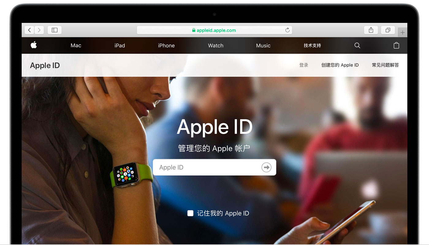河源苹果手机维修分享iPhone 用户需注意 