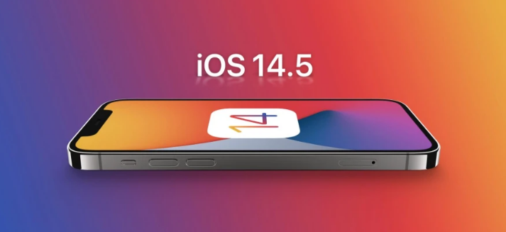 河源苹果手机维修分享谈谈iOS14.5正式版的使用感受 