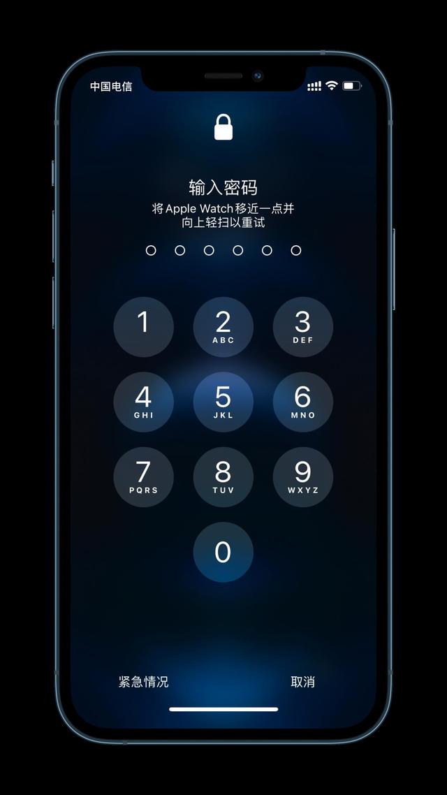 河源苹果手机维修分享Apple Watch解锁iPhone功能效果怎么样 