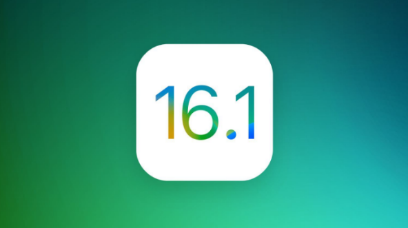 河源苹果手机维修分享iOS 16.1 RC版升级_iOS 16.1 RC版一键刷机教程 