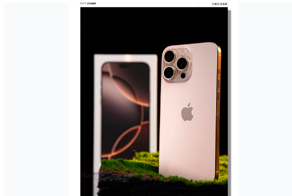 河源苹果手机维修分享iPhone 16 Pro Max换电池 