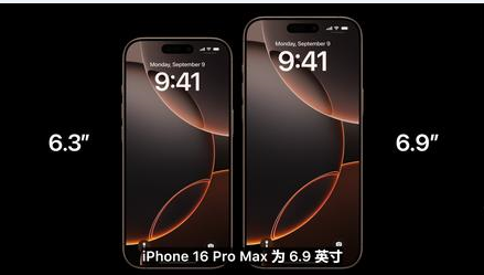 河源苹果维修点分享iPhone 16 Pro主板隐性故障及进水机深度检修指南 