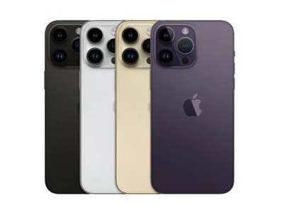 河源苹果维修点分享iPhone 14 Pro Max自动关机系统后台守护进程故障解析 