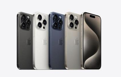 河源苹果维修点分享iPhone 15 Pro自动关机故障解析 