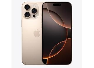 河源苹果维修点分享iPhone 16 Pro Max自动关机的不同应对情况 