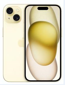 河源苹果维修点分享iPhone 15扩容MagSafe与硬件坑 