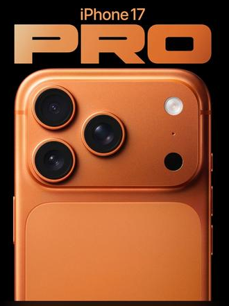 河源苹果维修点分享iPhone 17 Pro扩容UWB与系统校验坑 