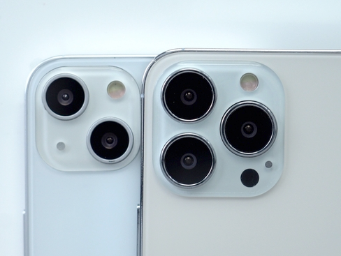 河源苹果维修点分享iPhone 13 Pro Max振动与迁移排错 