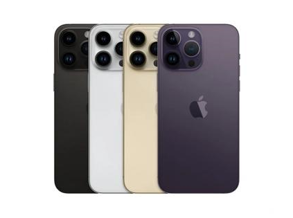 河源苹果维修点分享iPhone 14 Pro Max通知与配件排错 