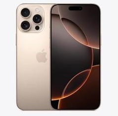 河源苹果维修点分享iPhone 16 Pro Max相册与辅助排错 