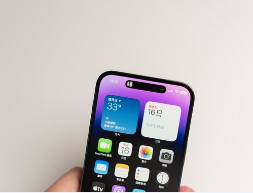 河源苹果维修点分享iPhone 14 Pro Max锁屏密码玩机手册 
