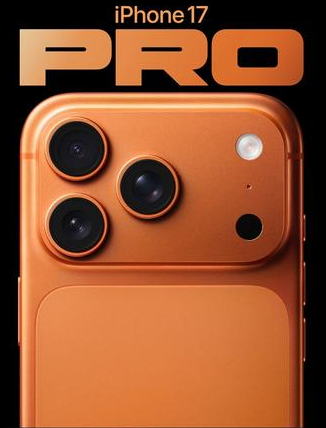 河源苹果维修点分享iPhone 17 Pro锁屏密码实用指南 