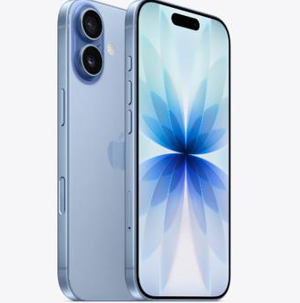 河源苹果维修点分享iPhone 17发烫隐藏诱因解析 